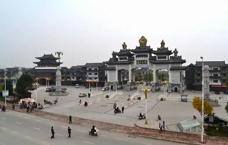 Nanyang Jade Carving City