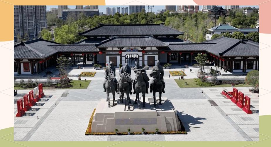Wolong District Cultural Center