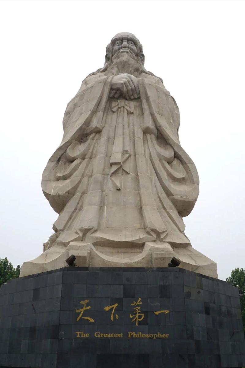 Laozi's Hometown Scenic Area
