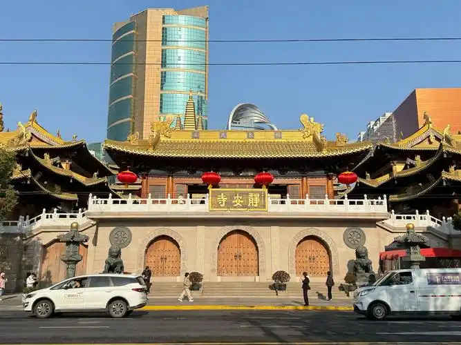 Jing'an Temple