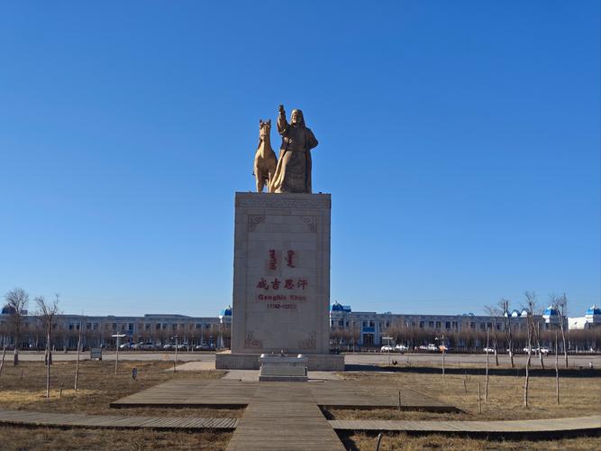 Chinggis Khaan Square