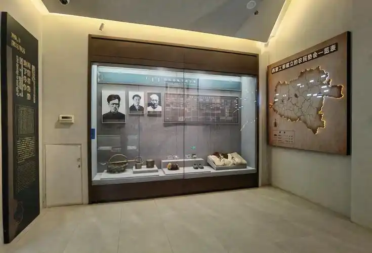 Ulanfu Memorial Hall