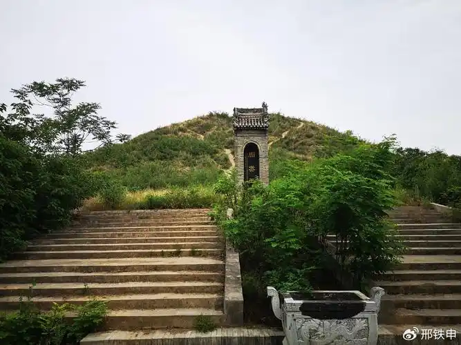 Zhouling Scenic Area