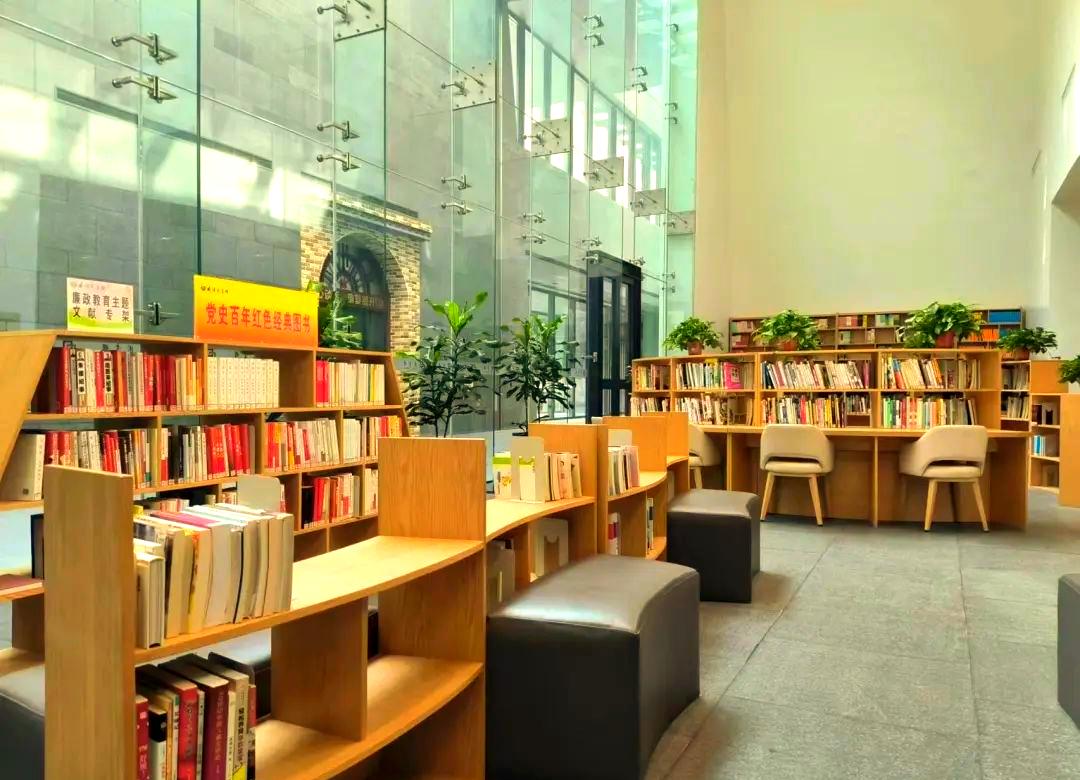Xianyang Library