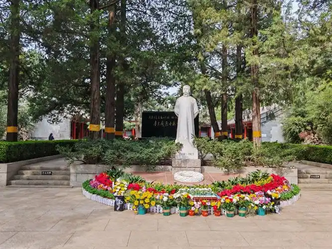 Li Dazhao Memorial Hall