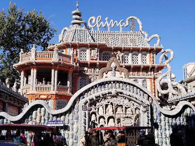 Porcelain House