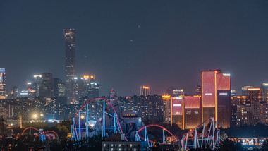 Tianjin Happy Valley