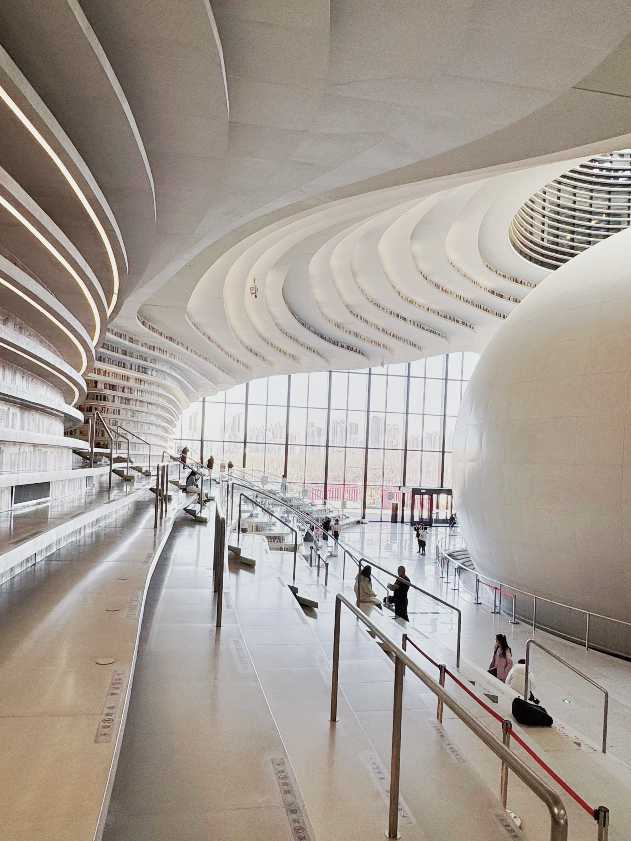 Binhai Library
