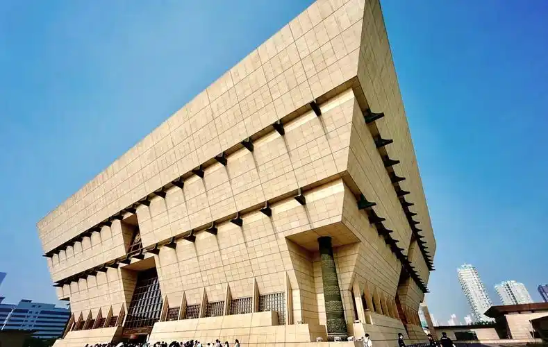 Shanxi Museum