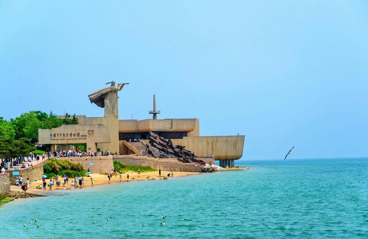 Liugong Island