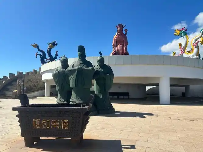 Chengshantou Scenic Area