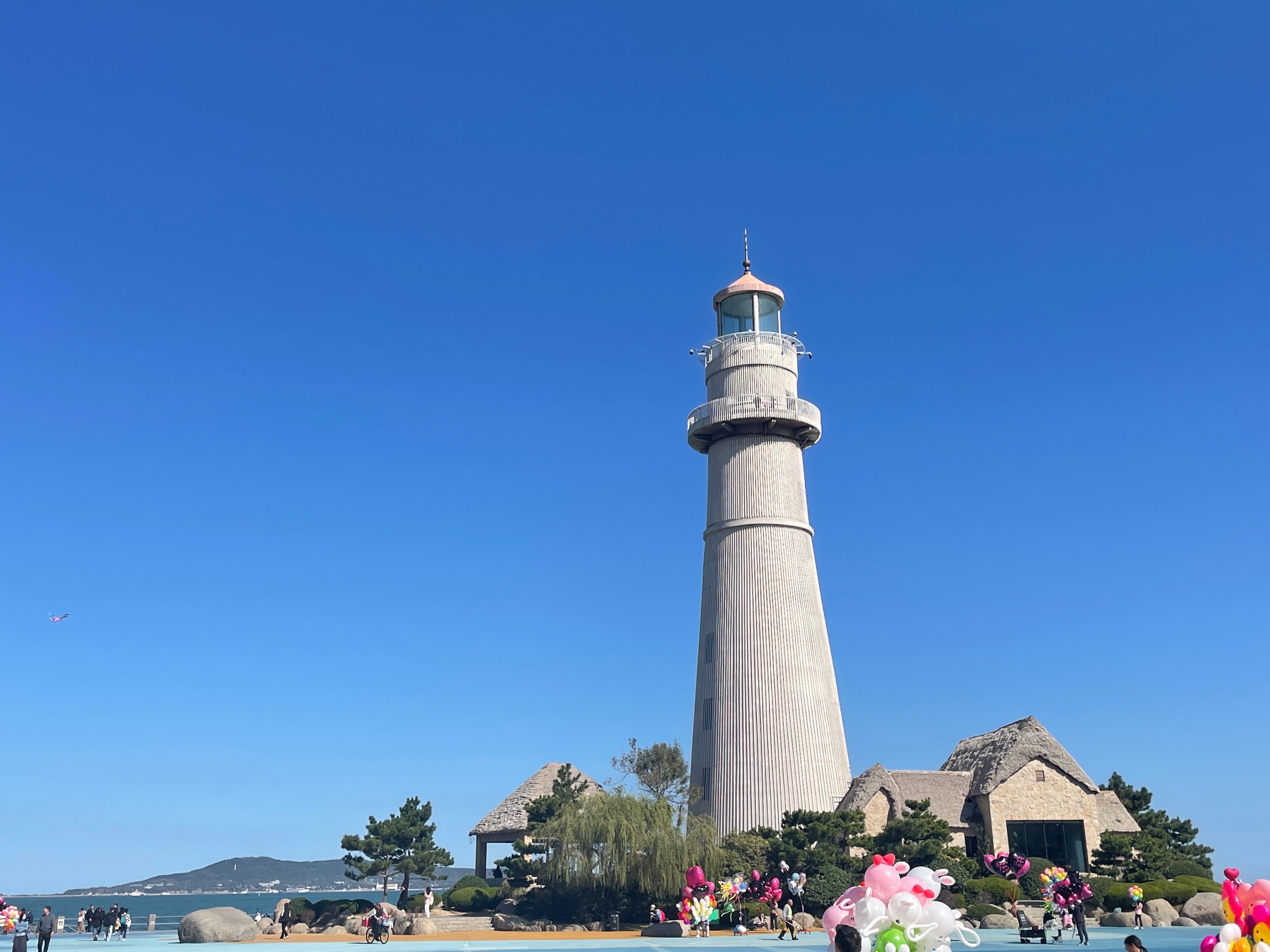 Weihai Park