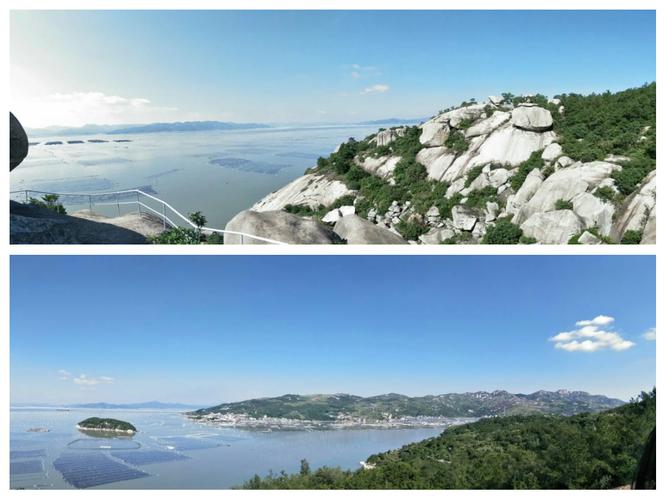 Ningde Sanduao Doumu Scenic Area