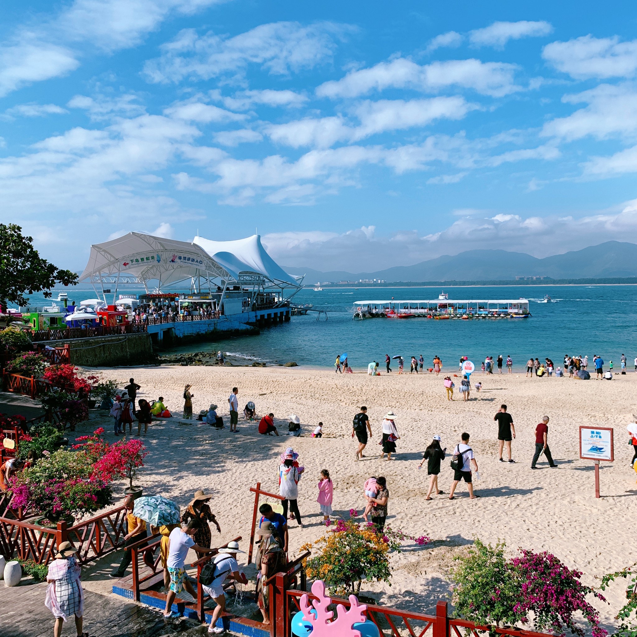 Wuzhizhou Island