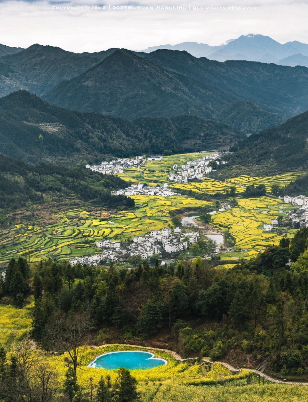 Jiangling Scenic Area