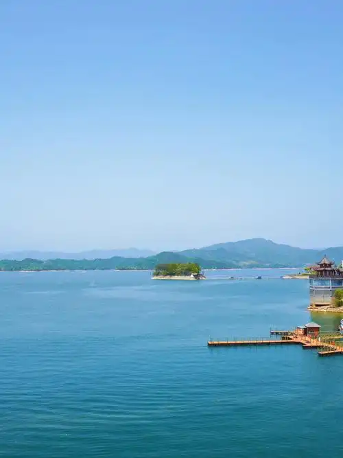 Huating Lake