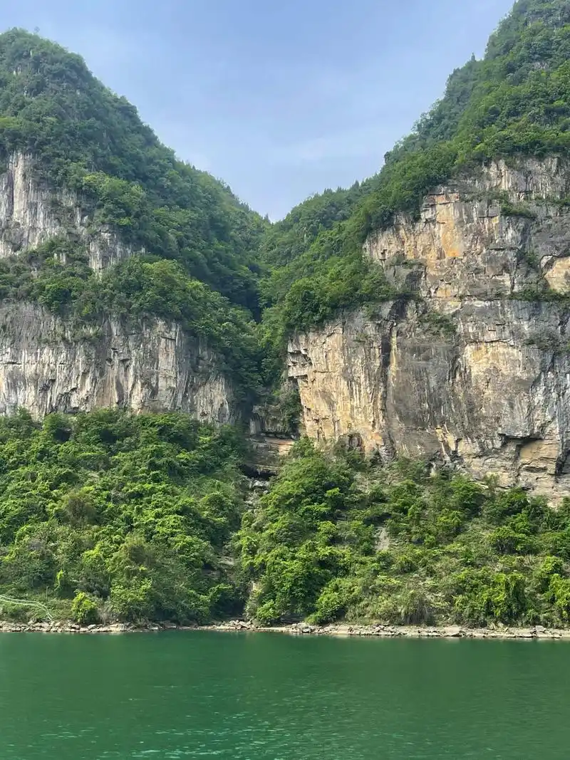 Yaozixia Scenic Area