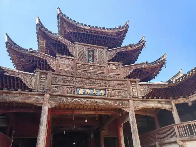 Shangrao Old City Historic Buildings