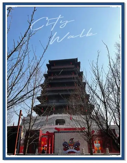 Changfeng Pavilion
