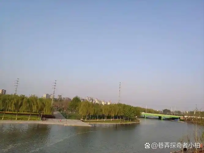 Youhe Ecological Park