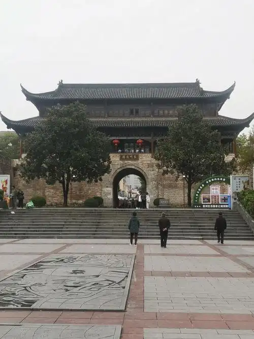 Yuanzhou Government Office
