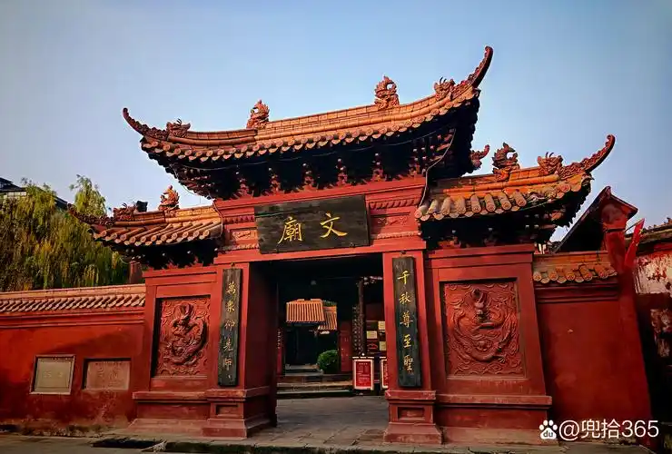 Wuwei Confucian Temple