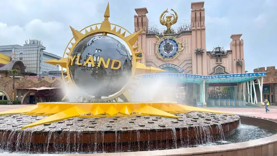 Global Animation & Game City