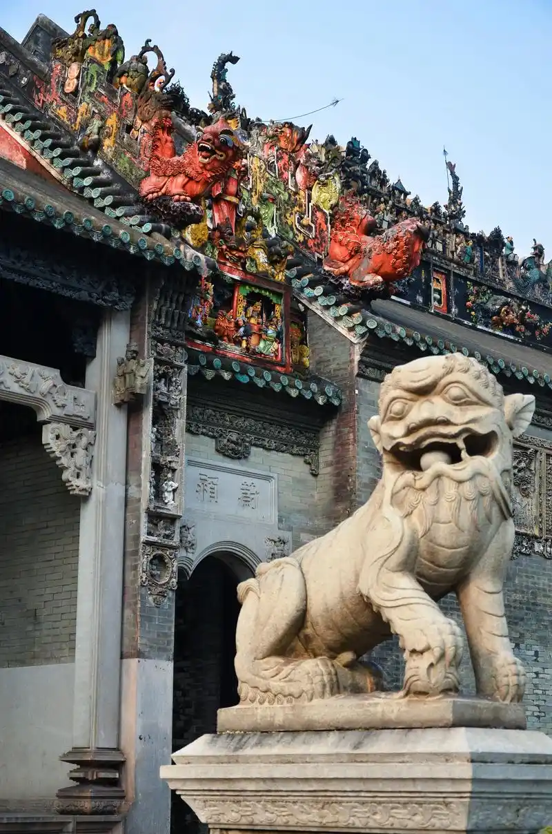 Chen Clan Ancestral Hall Scenic Area