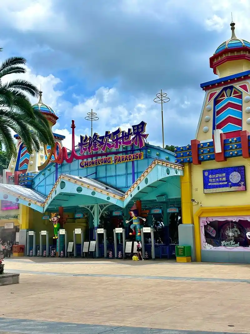 Chimelong Tourist Resort