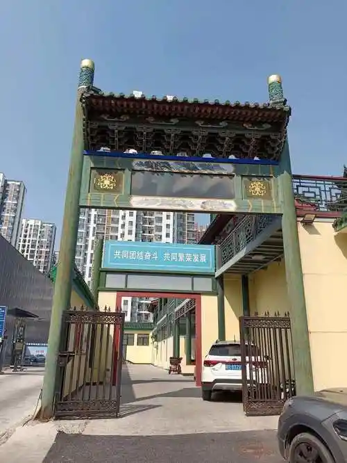 Langfang Mosque