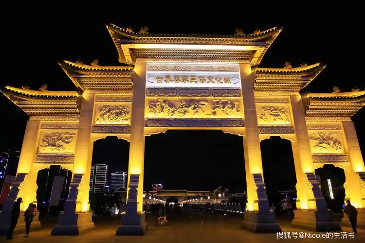 Hakka Folk Culture Museum