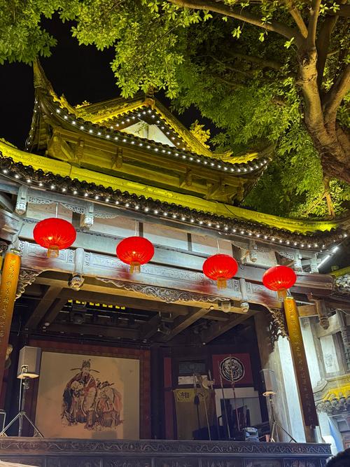 Jinli Ancient Street