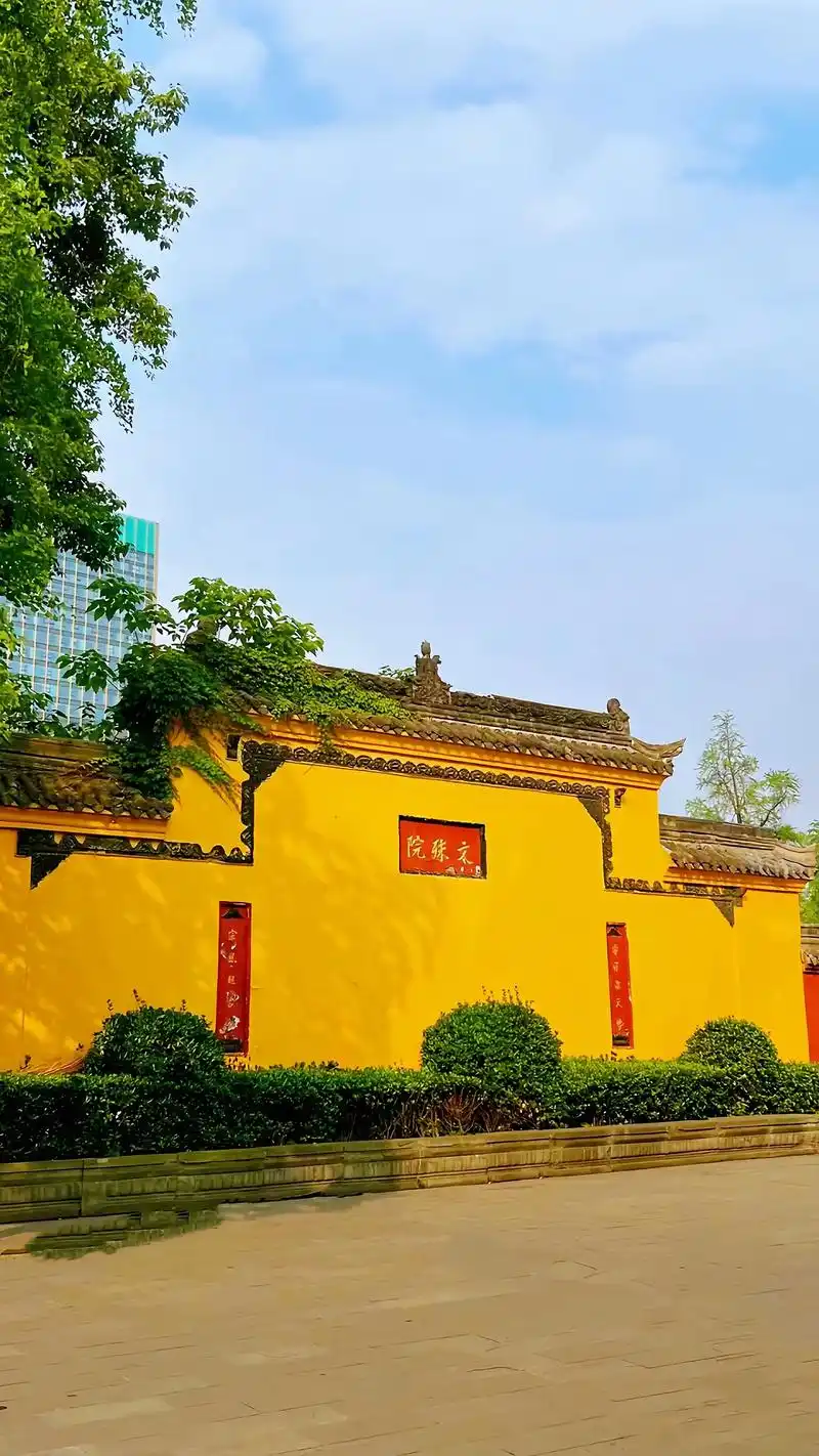 Wenshu Monastery