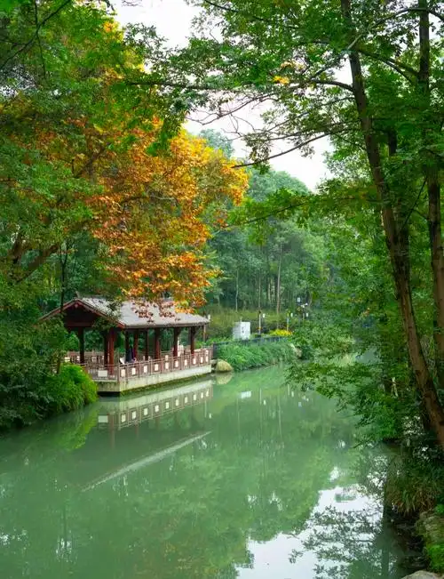 Huanhuaxi Park