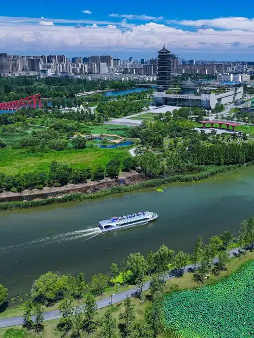 Sanwan Canal Park