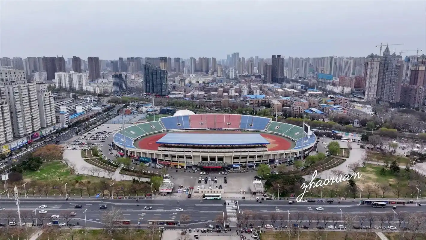Xinxiang City Sports Center