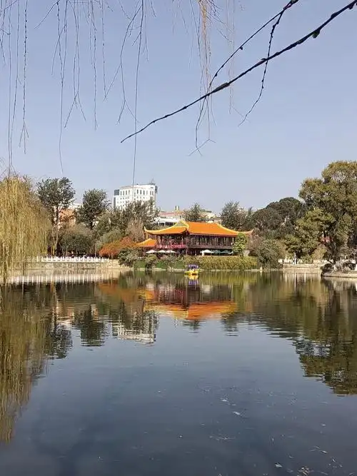 Cuihu Park