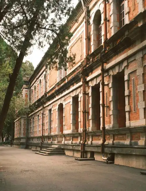 Yunnan University