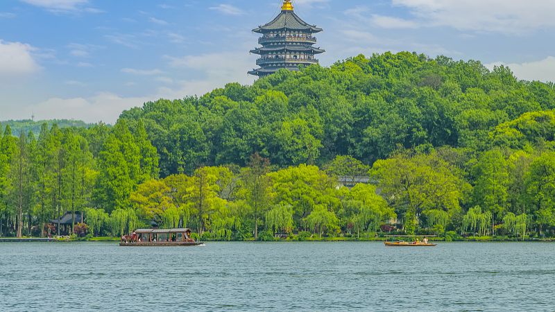West Lake