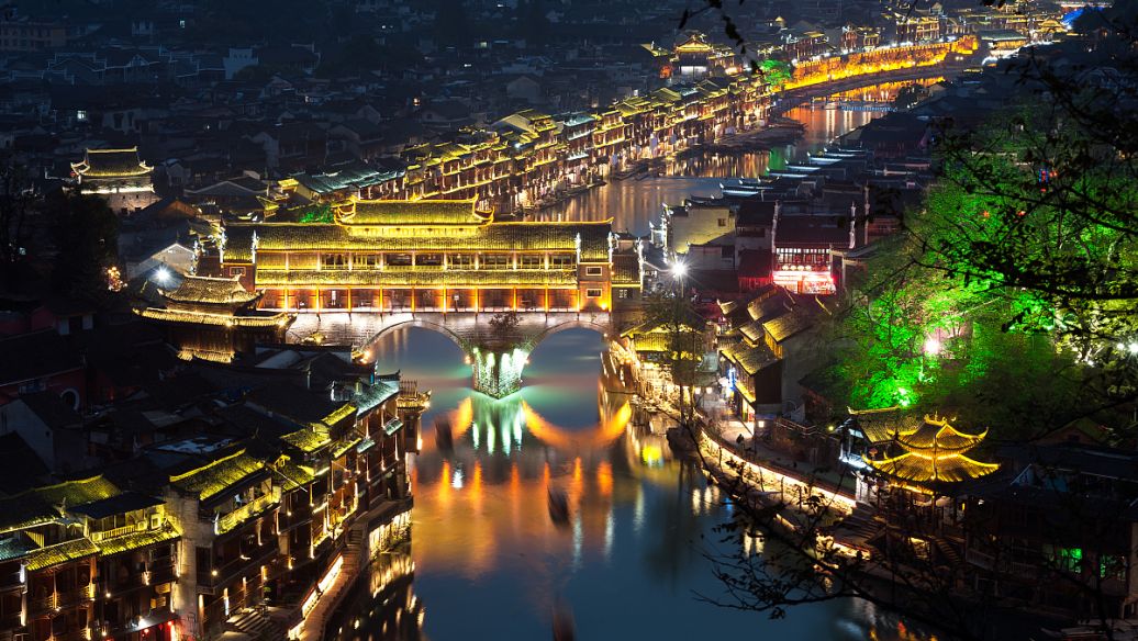 Hangzhou Songcheng