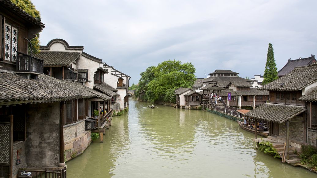 Hangzhou Paradise