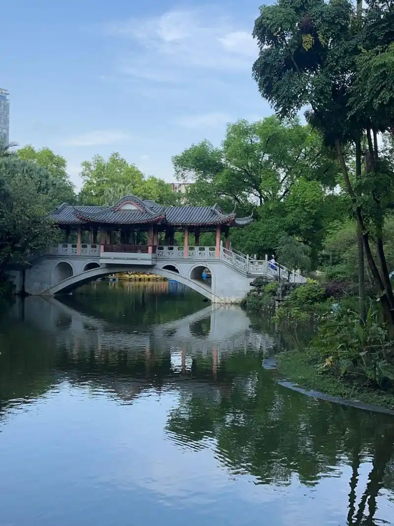 Liuhou Park
