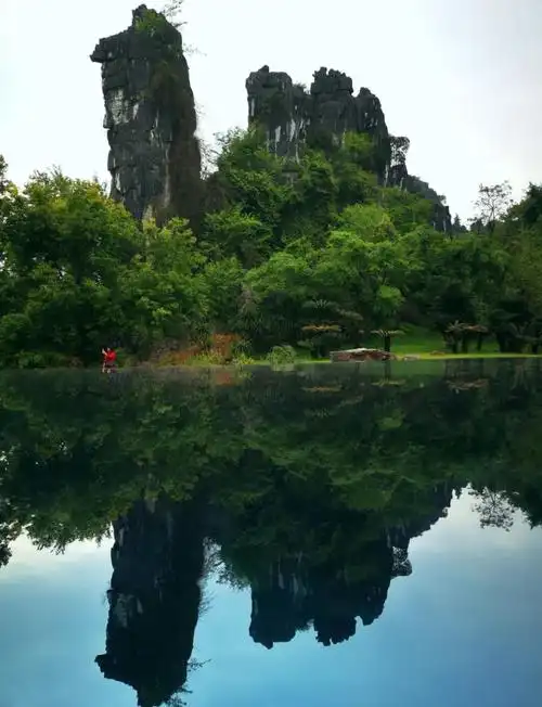 Seven Star Park