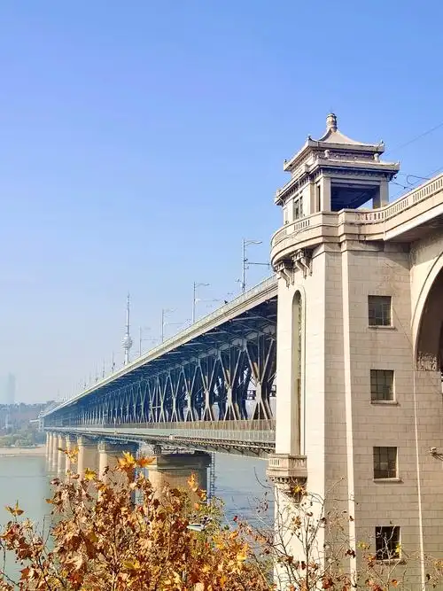 Wuhan Yangtze River Bridge