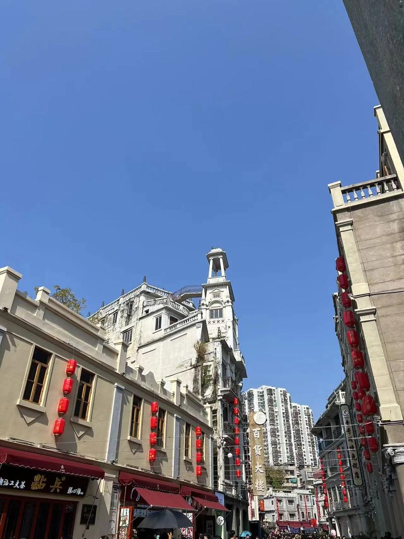 Jinping District Old Town
