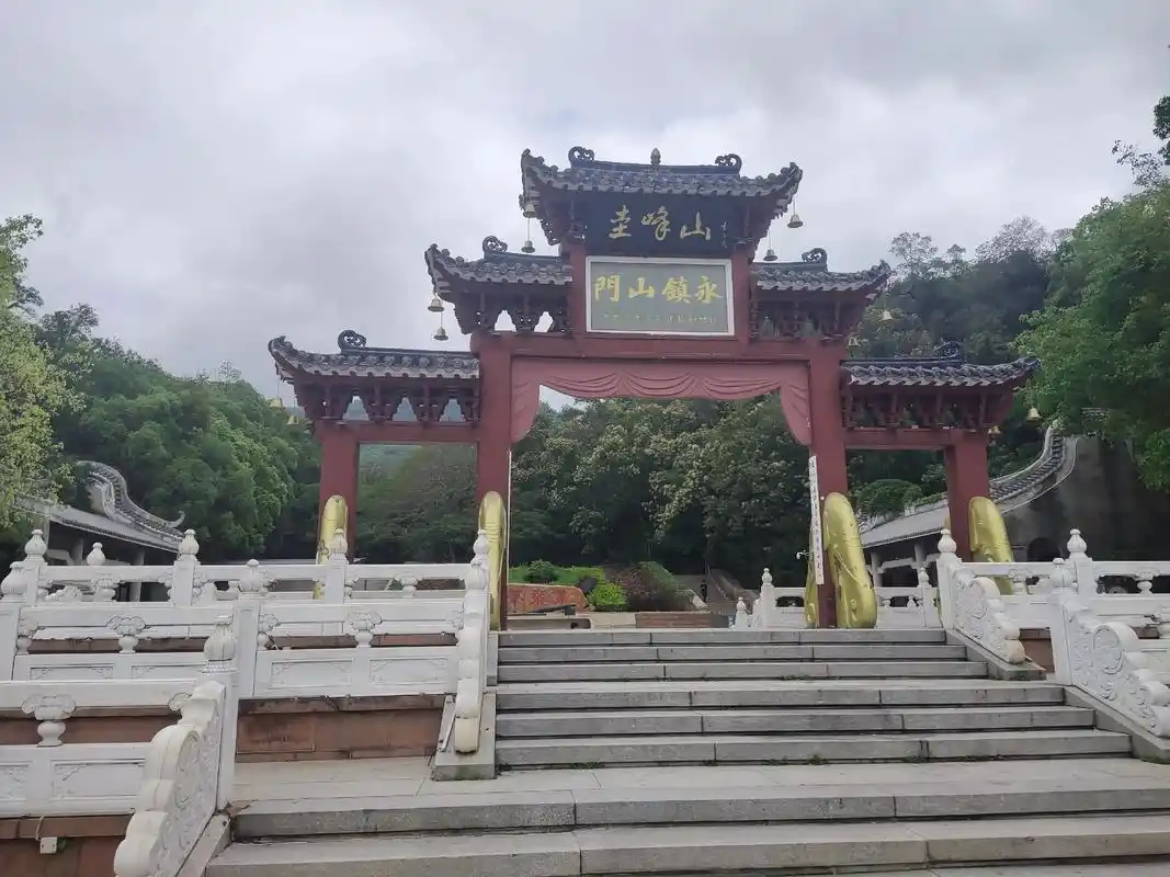Guifeng Mountain