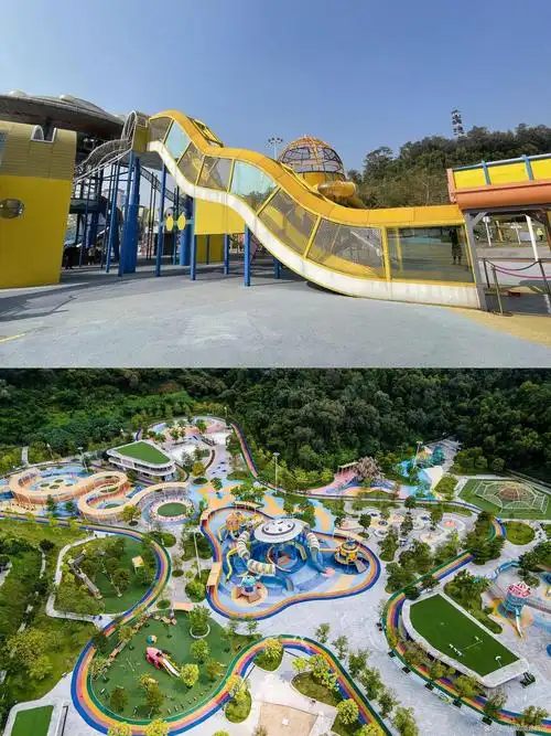 Jiangmen Children's Park