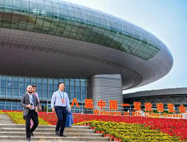 Asia-Europe Exposition Exhibition Center