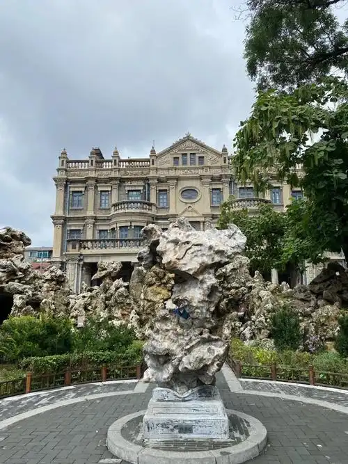 Marshal Zhang's Mansion