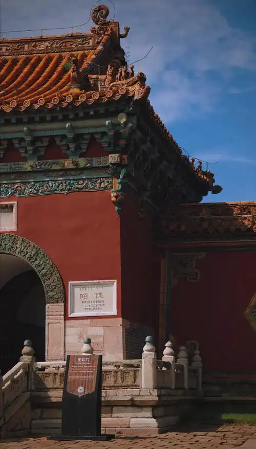 Shenyang Beiling Park (Qing Zhaoling Mausoleum)
